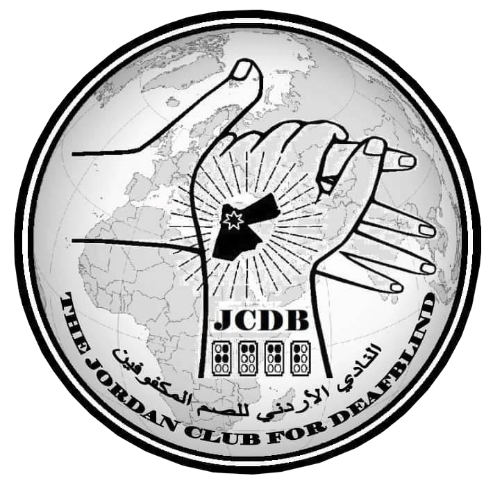 NOSTALGIC OF THE GLORY (NGO) --In Establishing-- (JCDB)THE JORDAN CLUB FOR DEAFBLIND