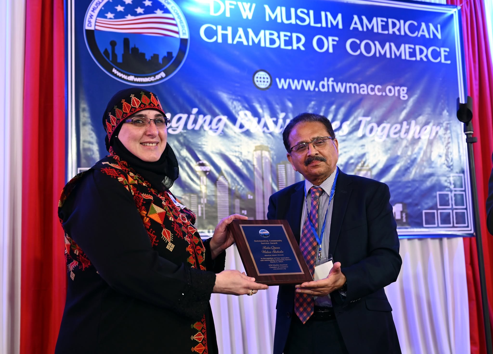 Award from the DFW Muslim Chamber of Commerce