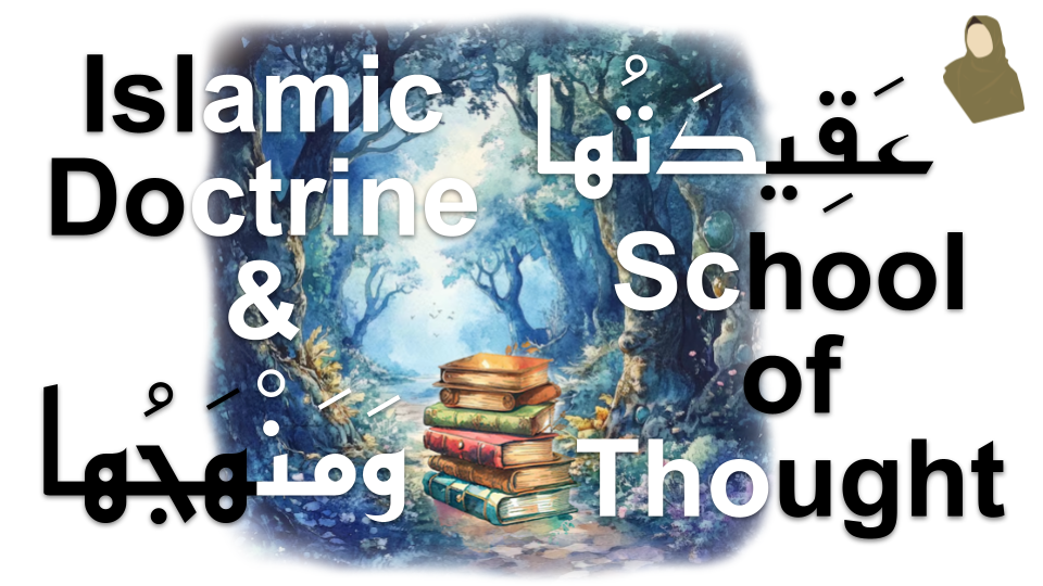 Islamic Doctrine and School of Thought
